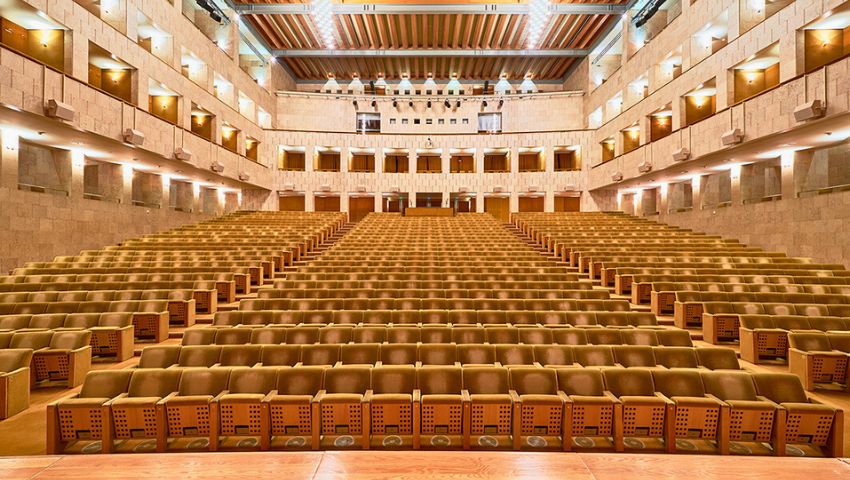 Belém Cultural Center Auditorium