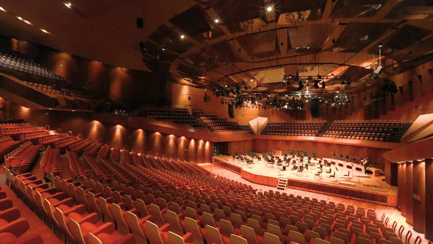 Nezahualcoyotl Hall